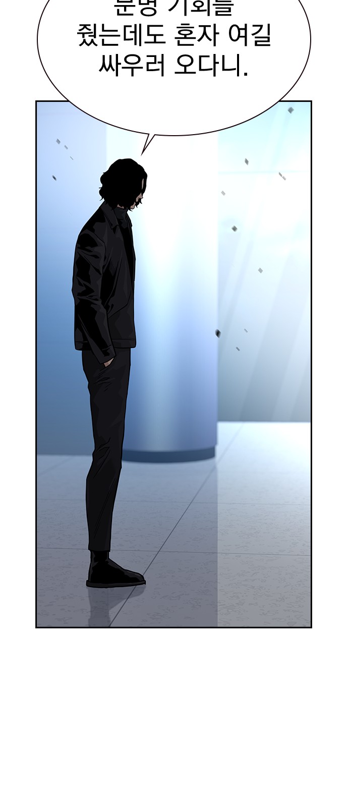 65 페이지