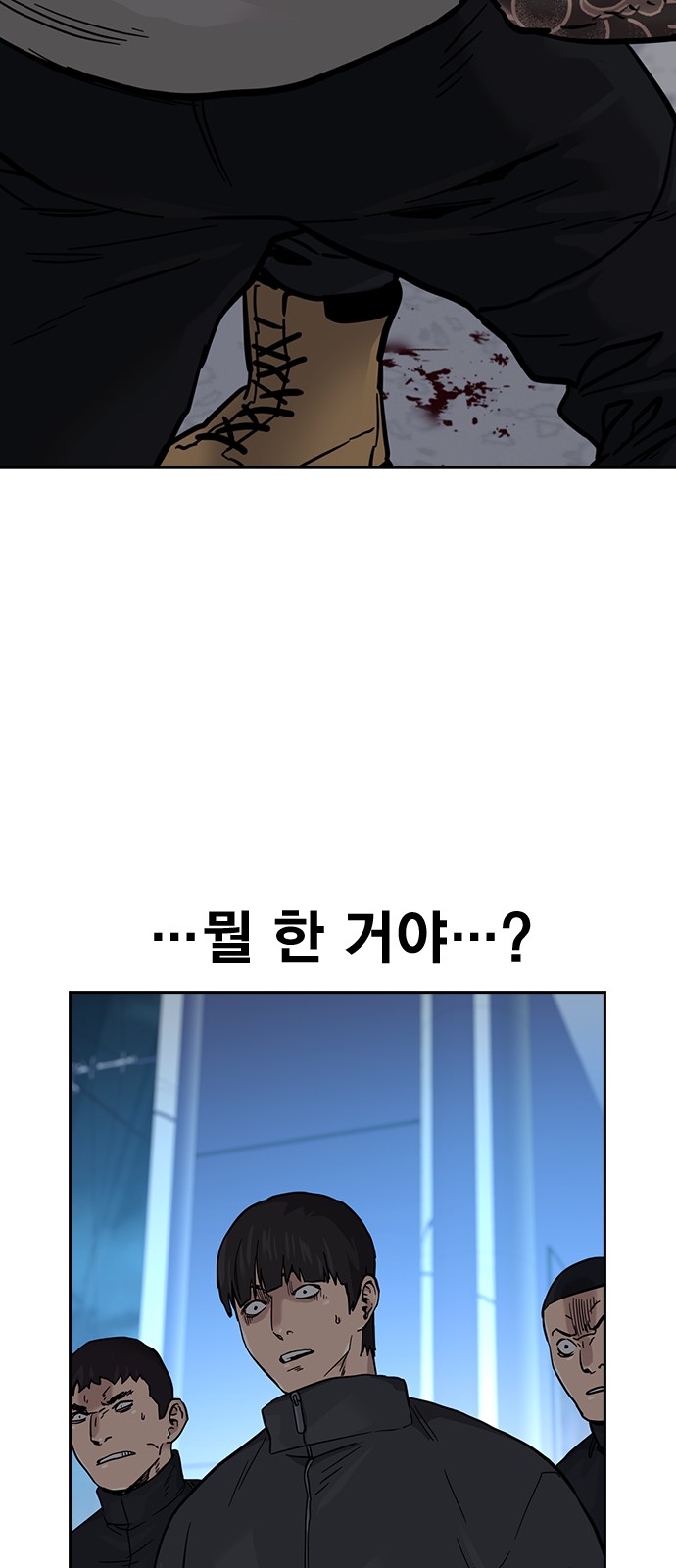 90 페이지
