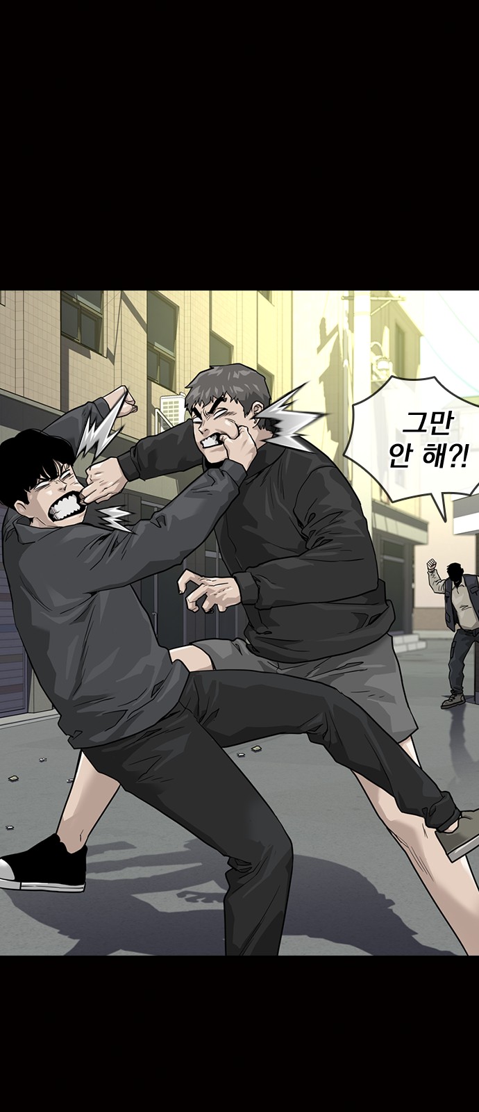42 페이지