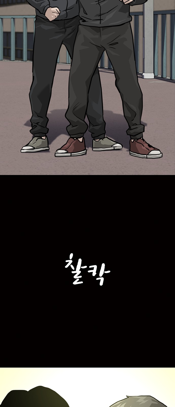 45 페이지