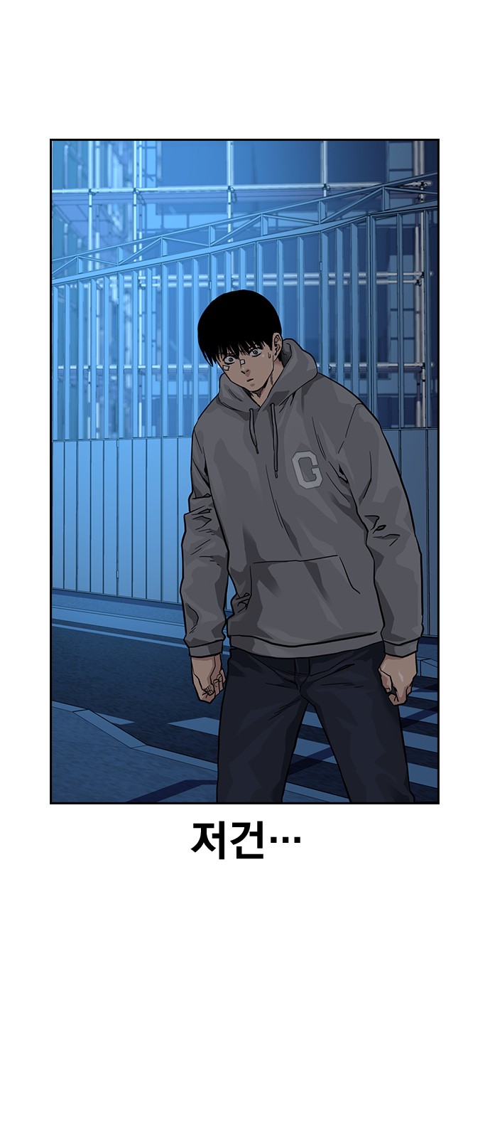 49 페이지