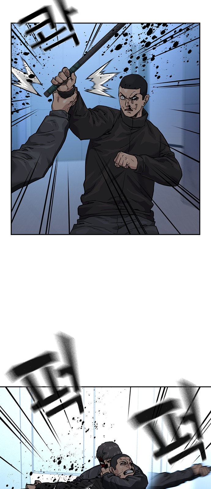 73 페이지