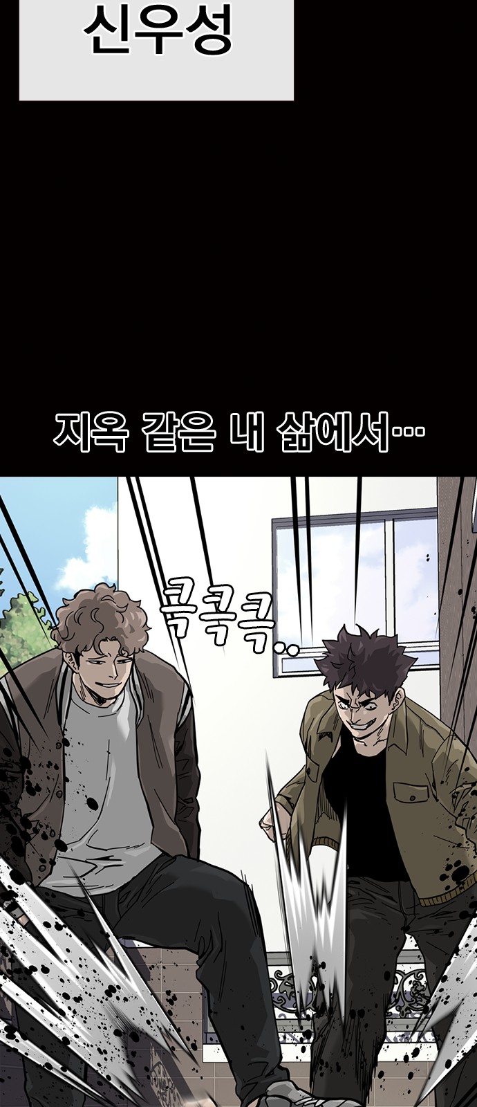 4 페이지