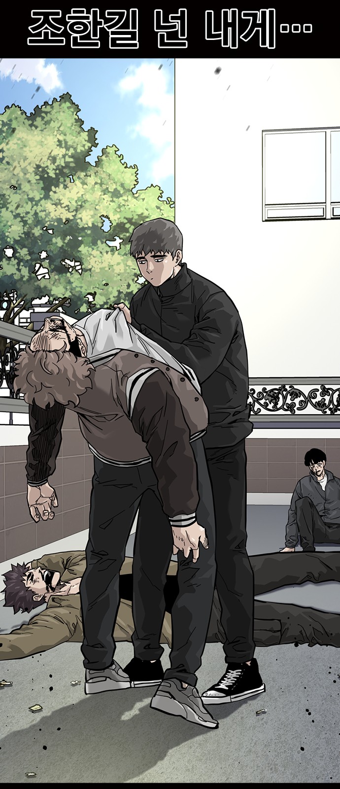 6 페이지