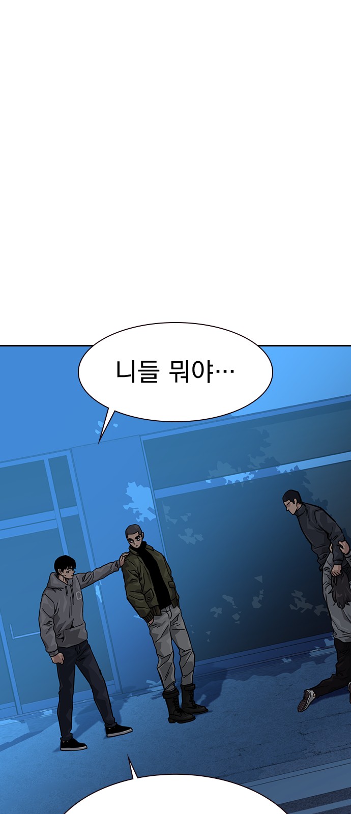 67 페이지