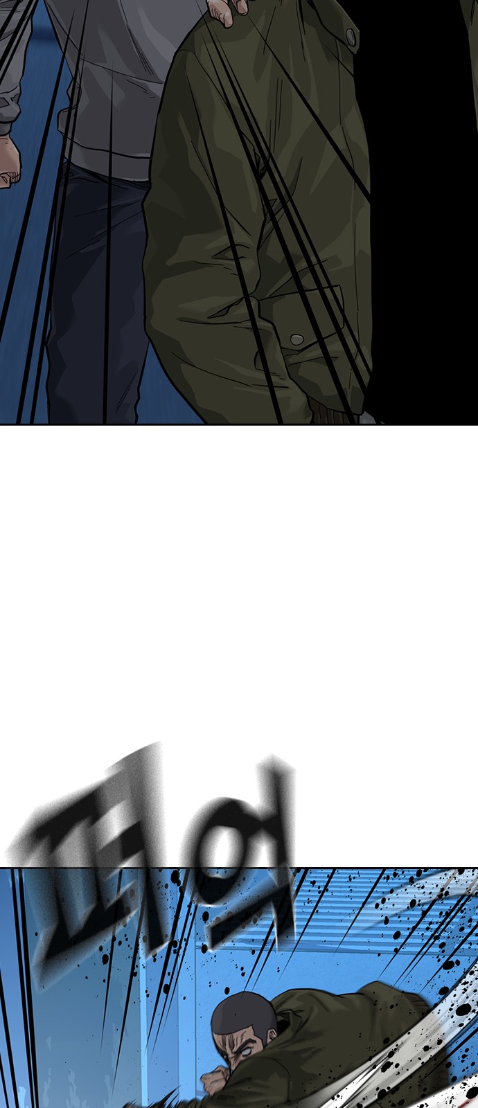 69 페이지