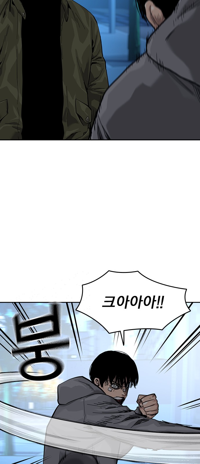 90 페이지