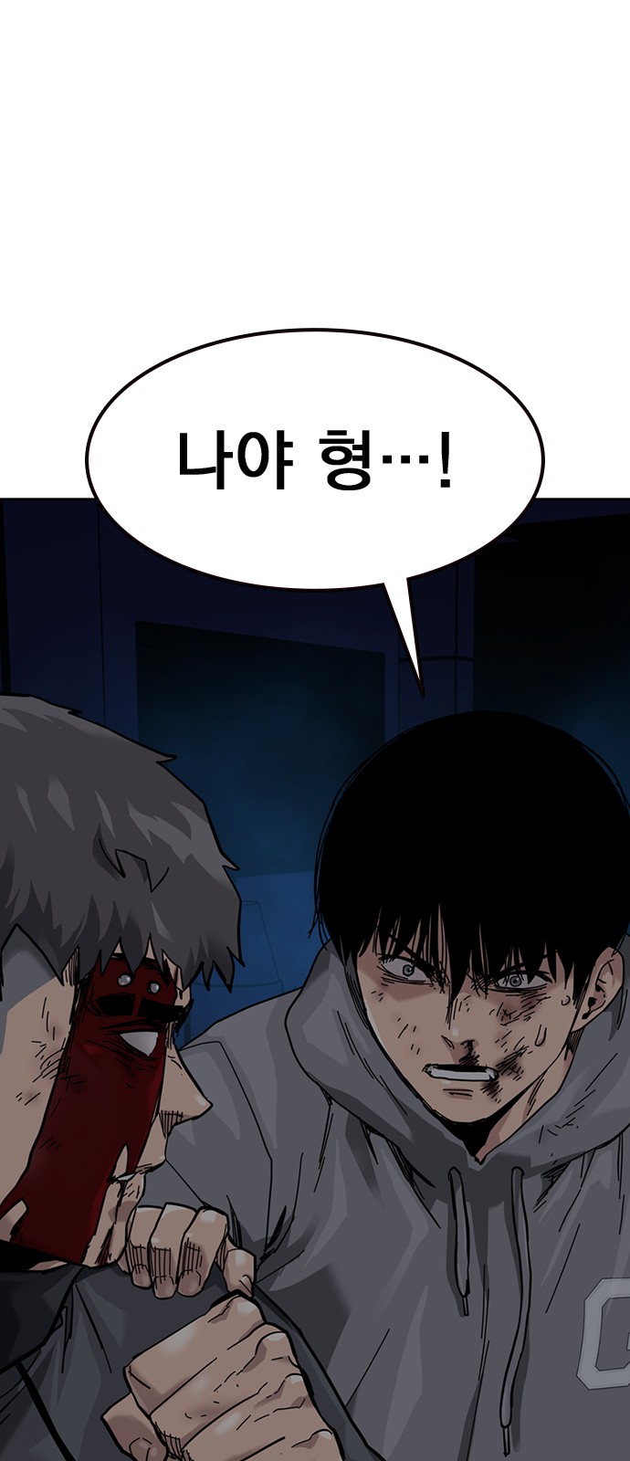 100 페이지