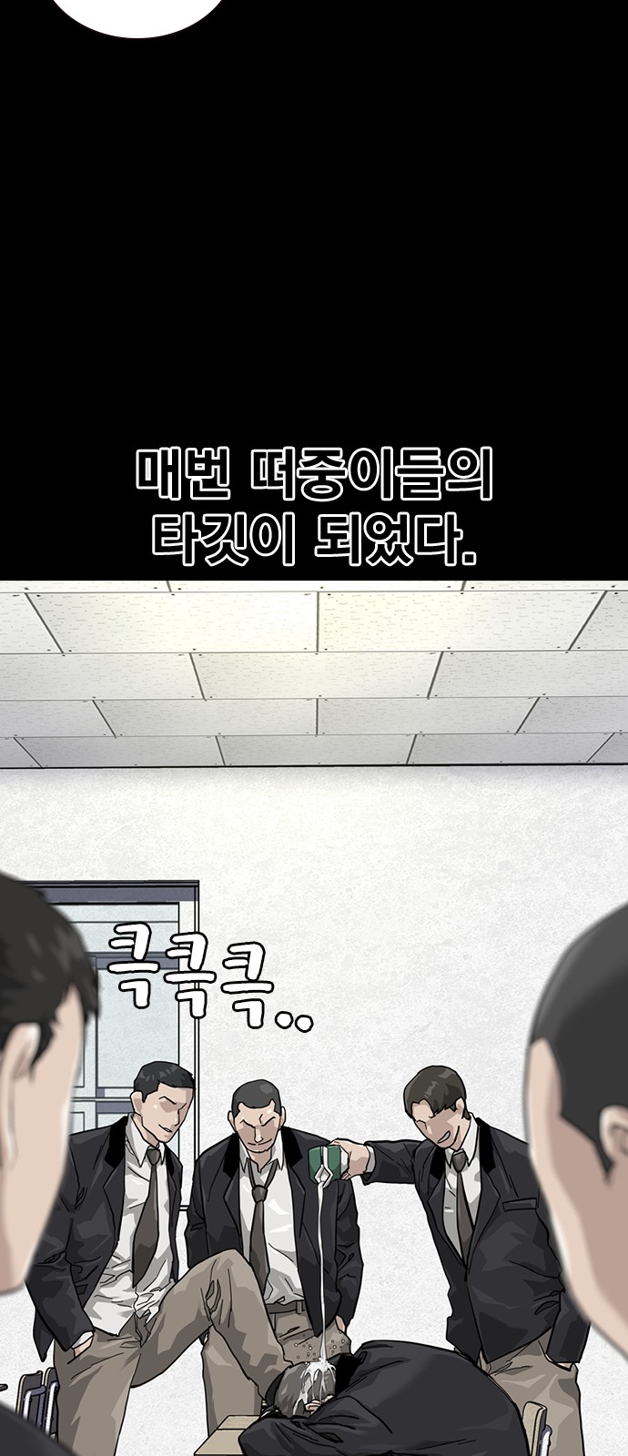 25 페이지