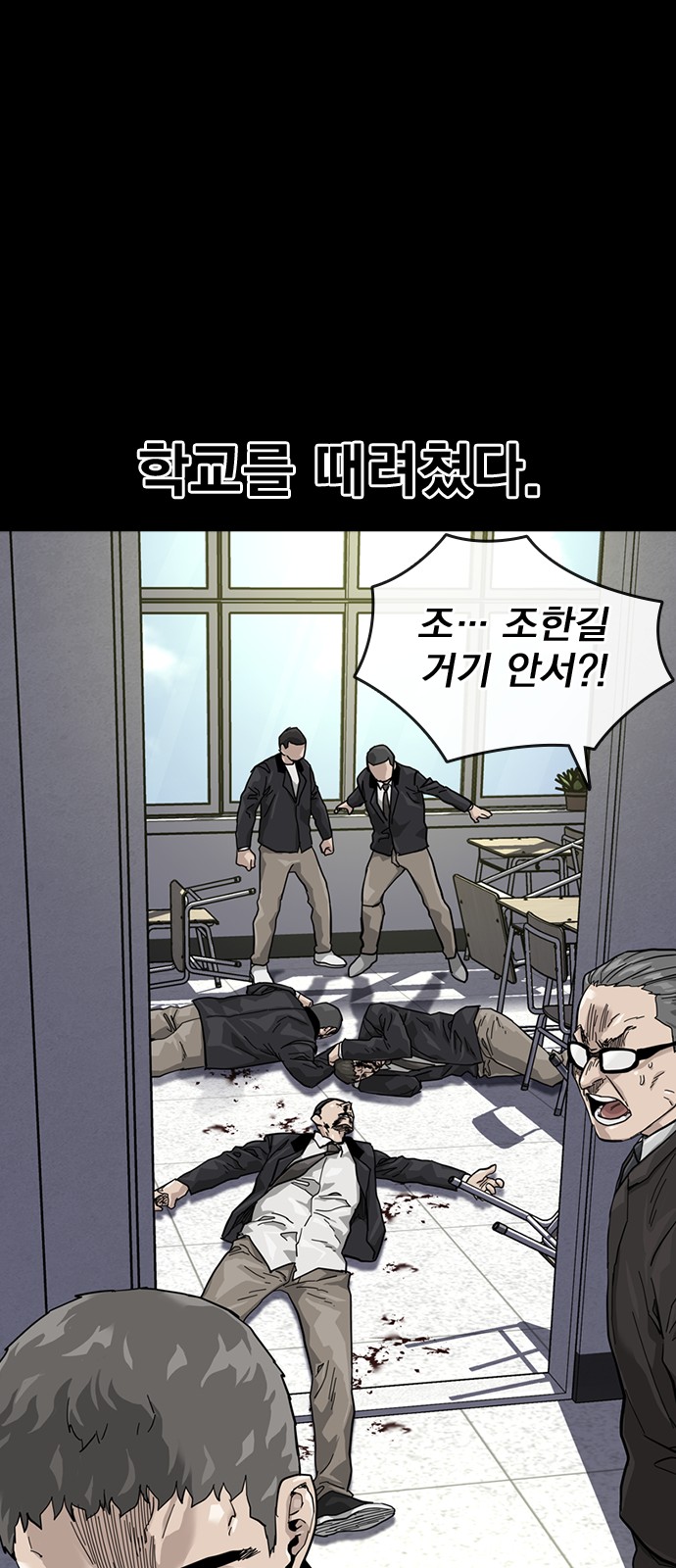 27 페이지