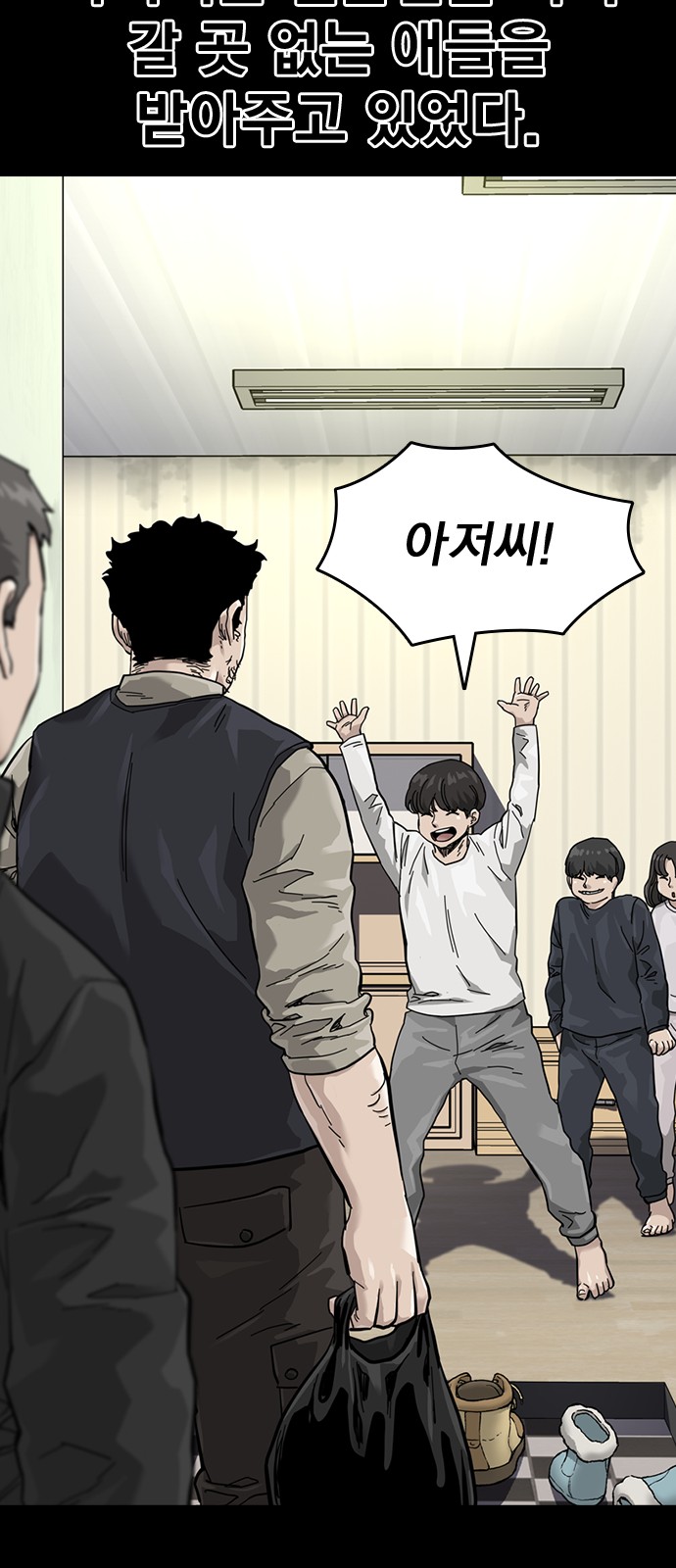 44 페이지