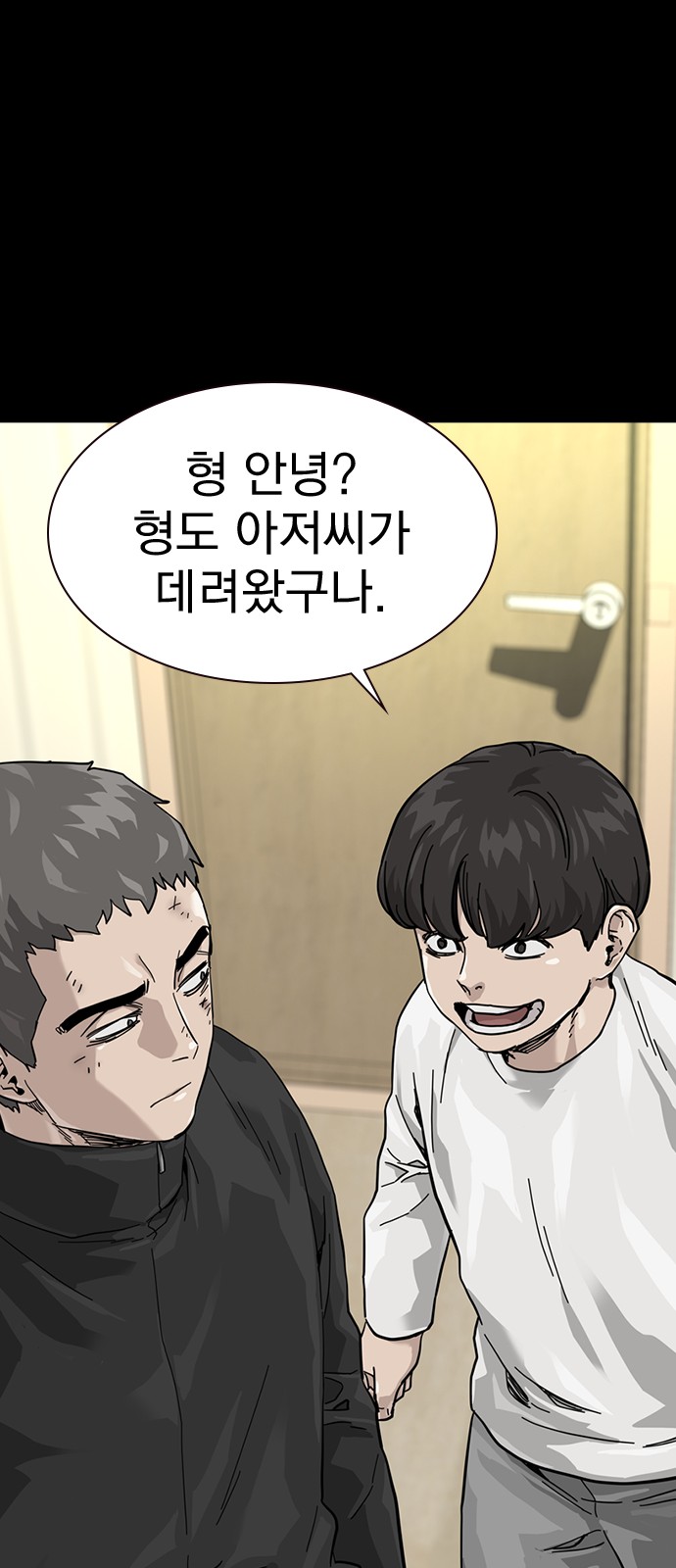 45 페이지