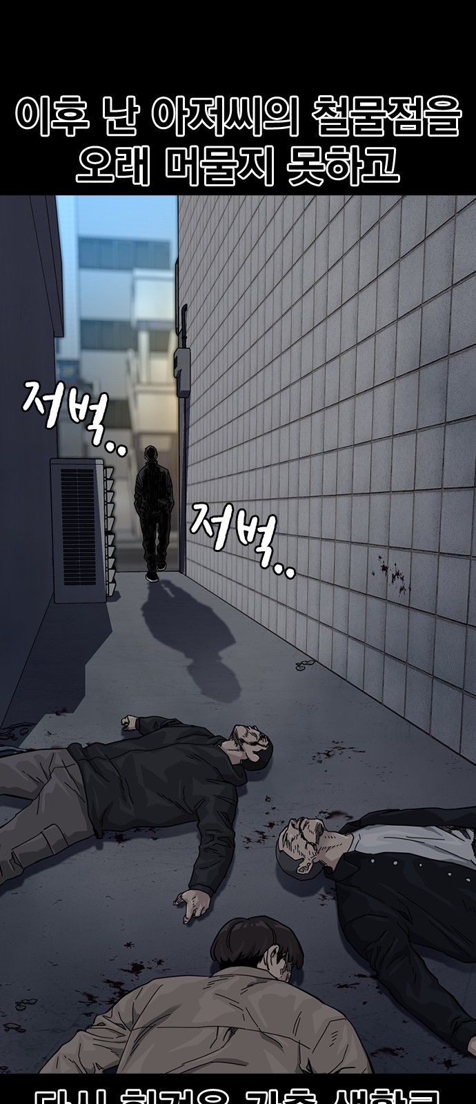 49 페이지