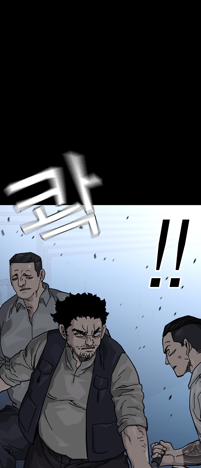 57 페이지