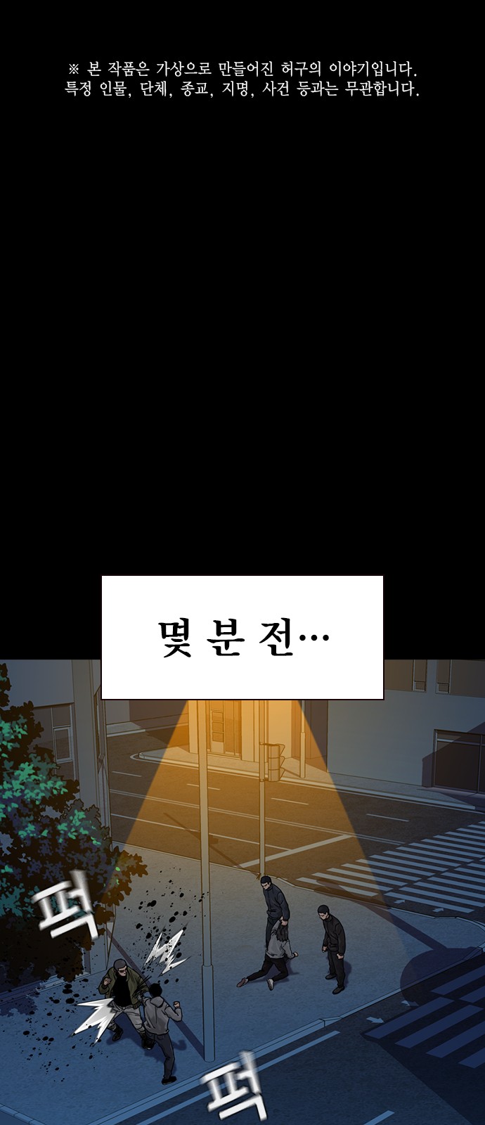 1 페이지