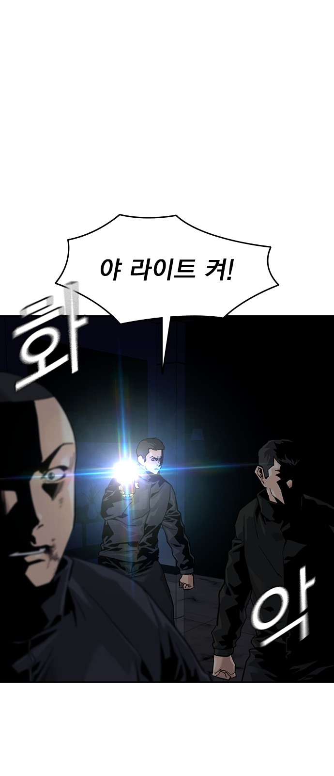 103 페이지