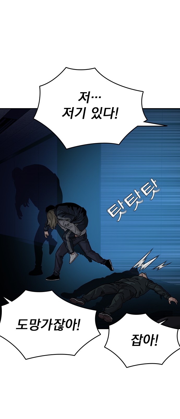 104 페이지