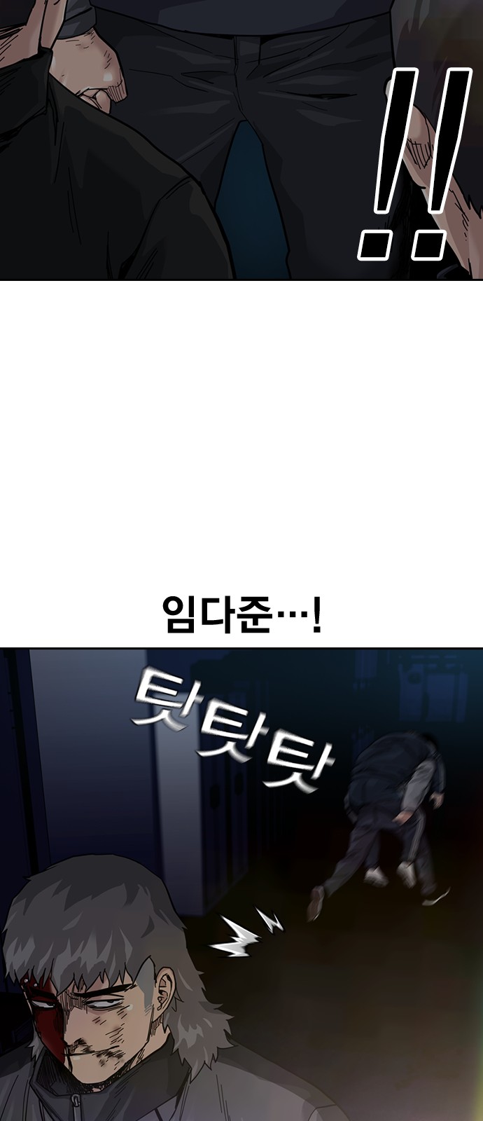 107 페이지