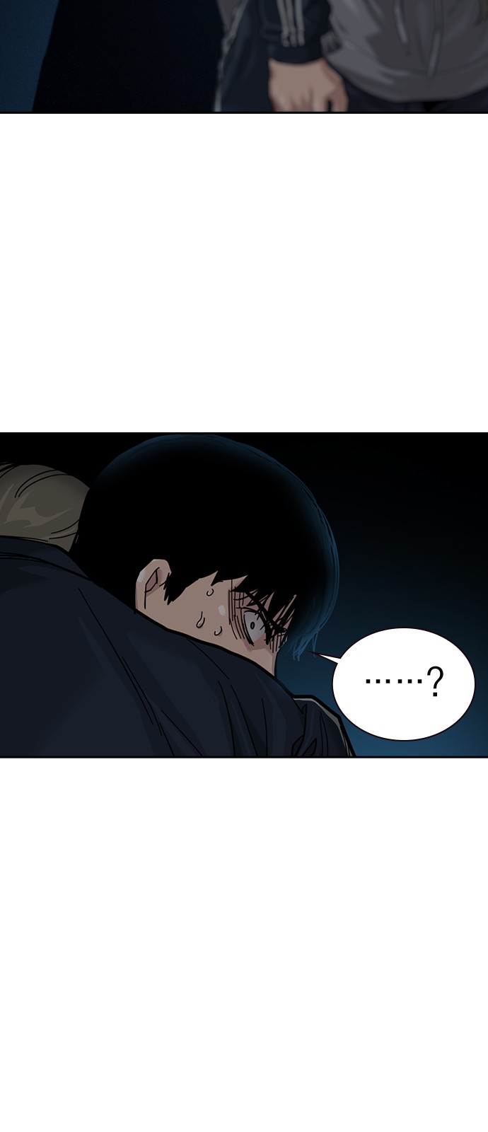 111 페이지