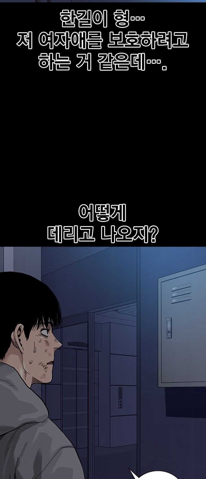 17 페이지