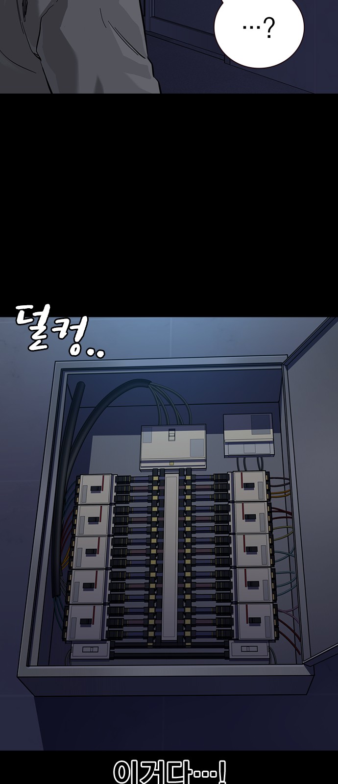 18 페이지