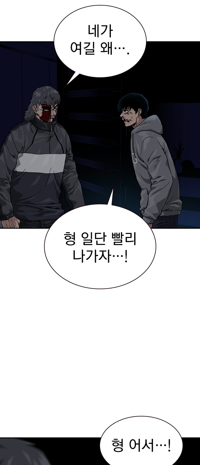 20 페이지