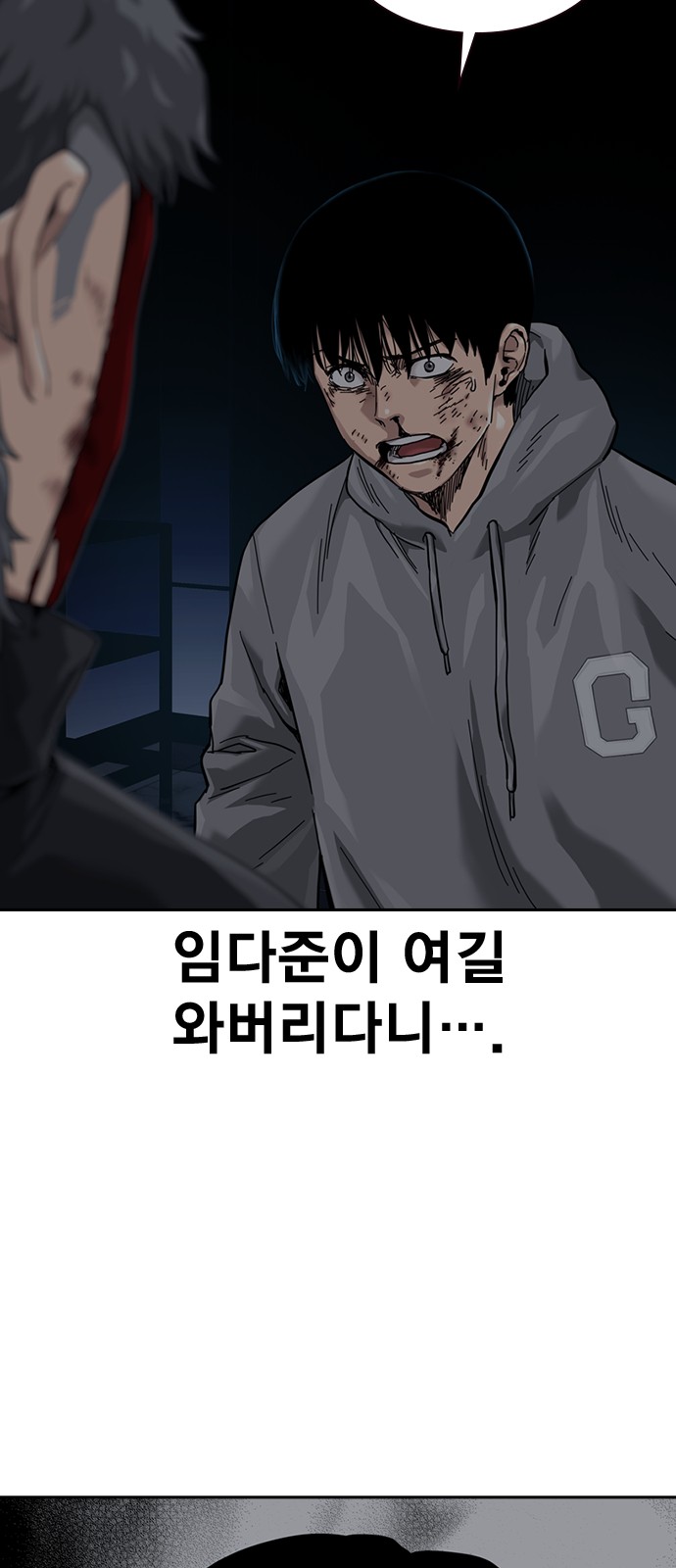 21 페이지
