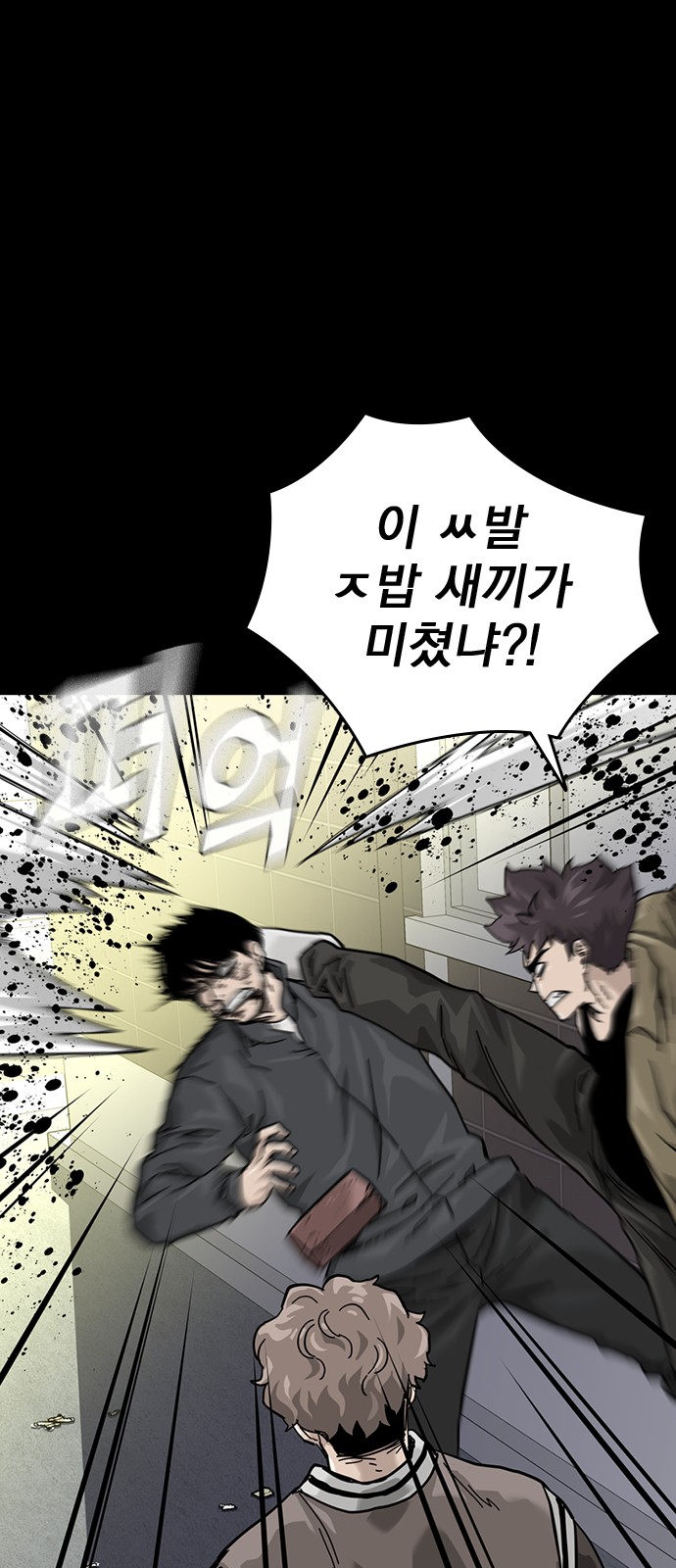 27 페이지