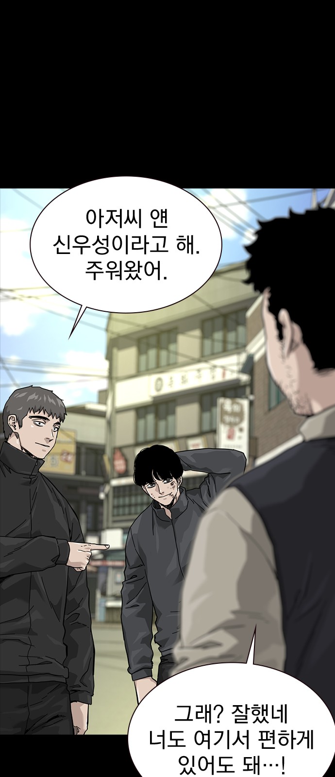 37 페이지