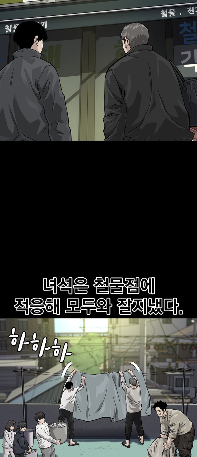 40 페이지