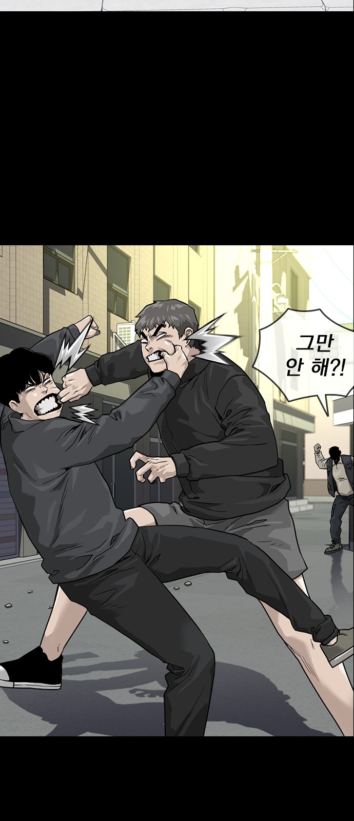 42 페이지