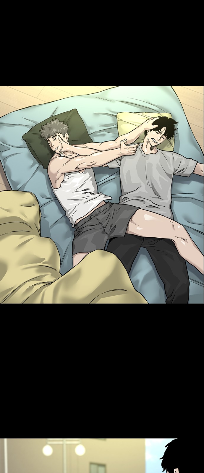 43 페이지