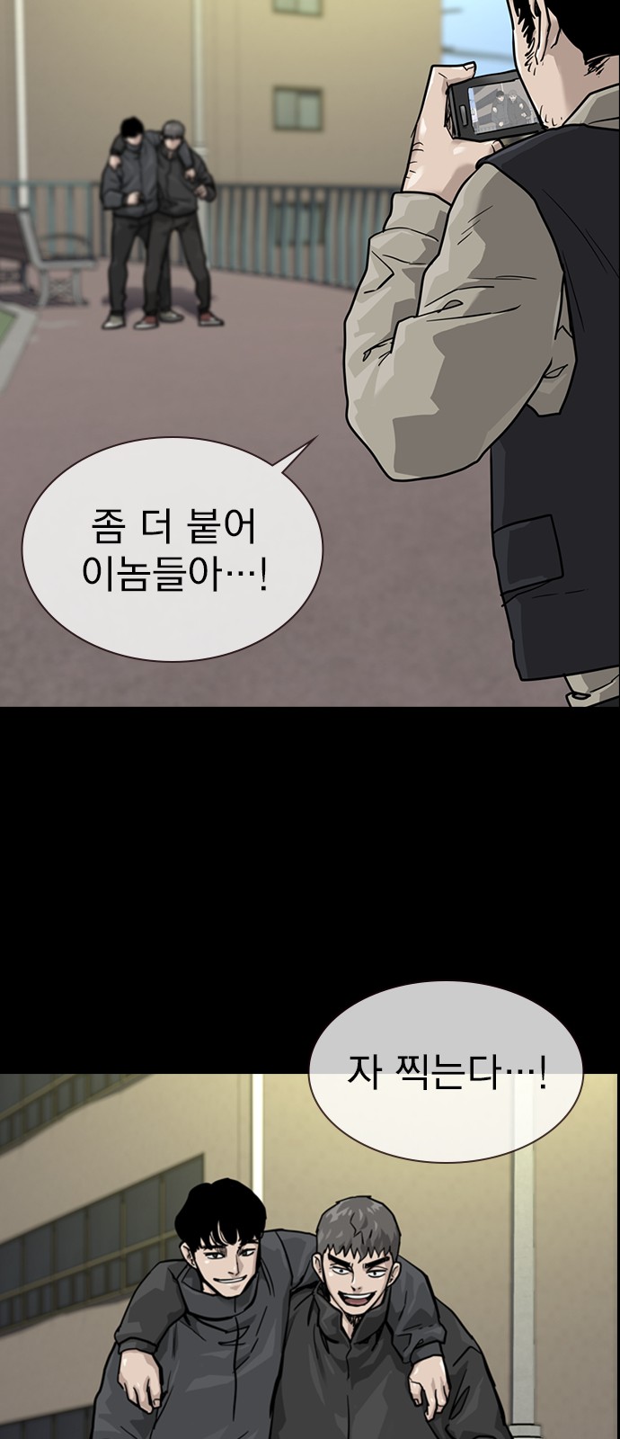 44 페이지