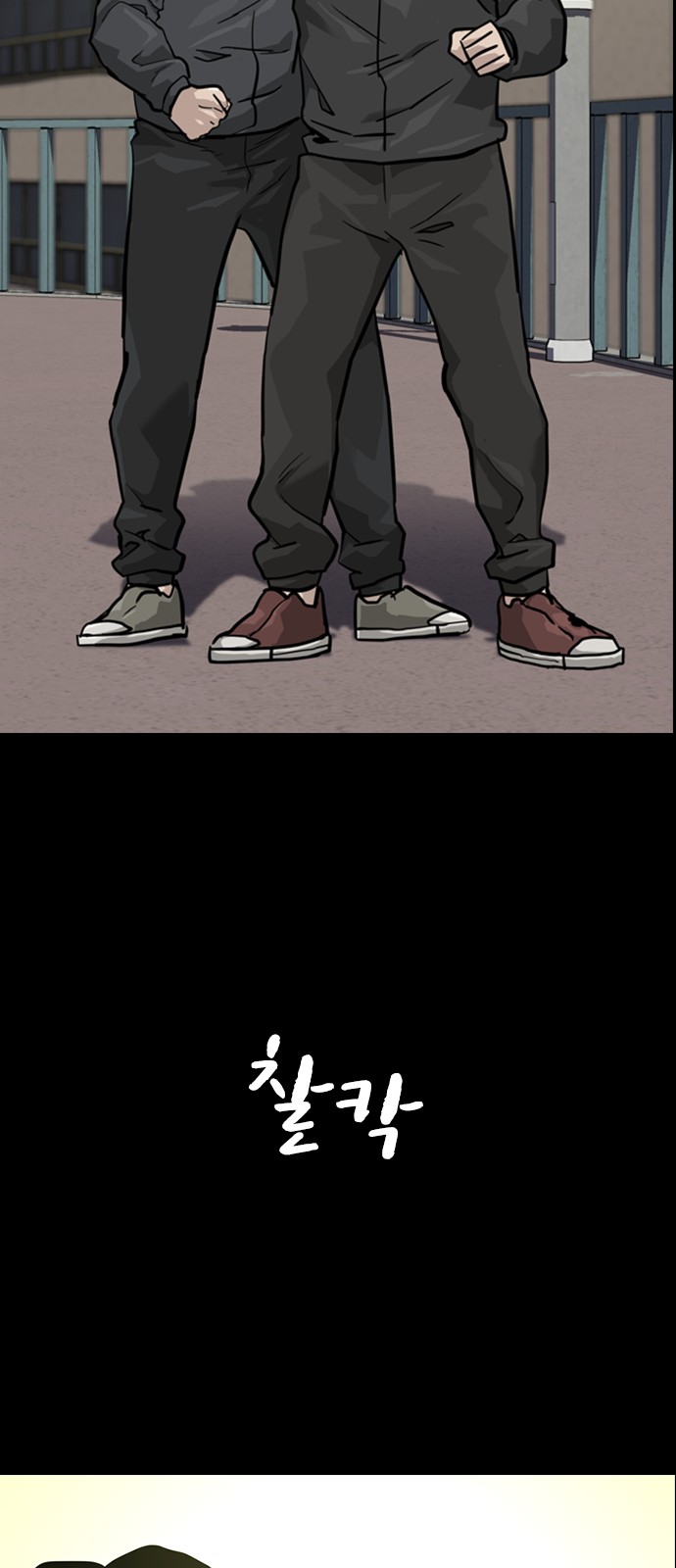 45 페이지
