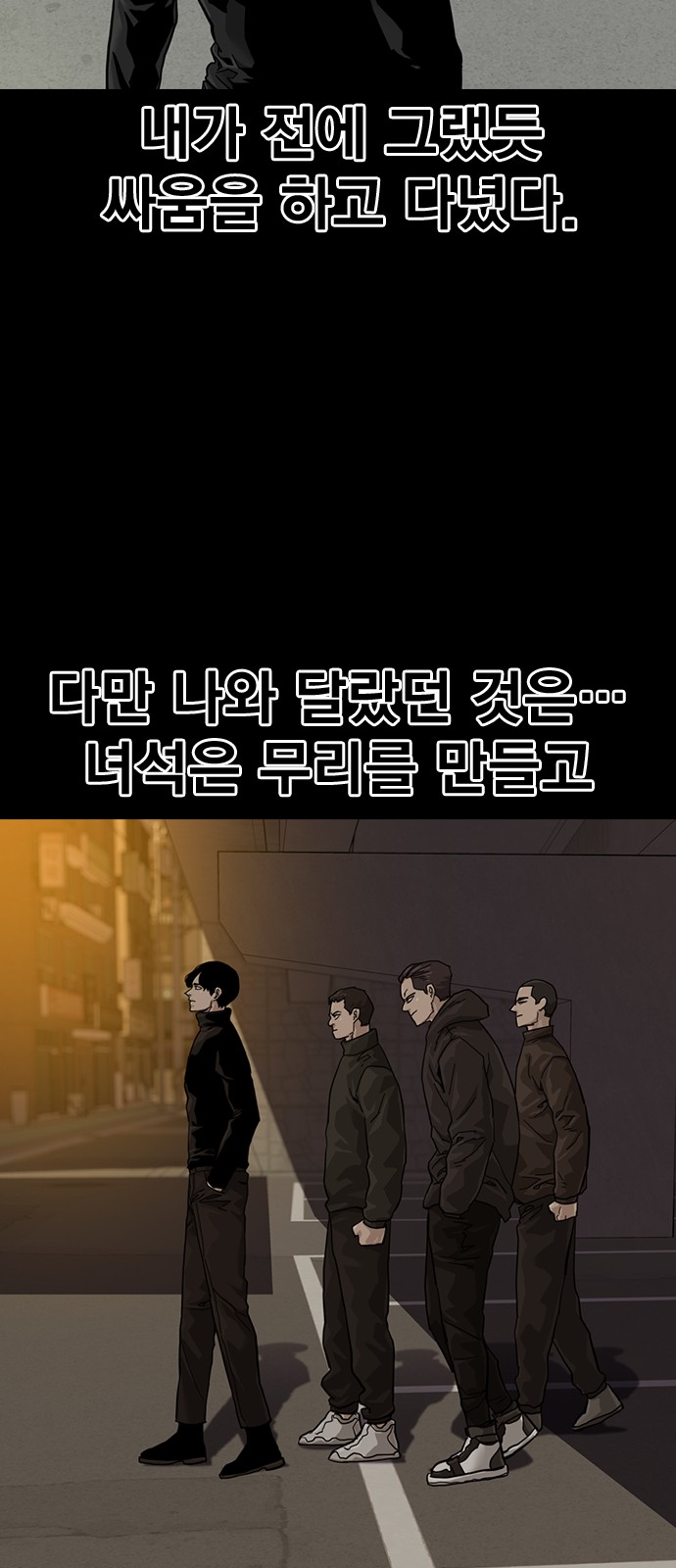 54 페이지