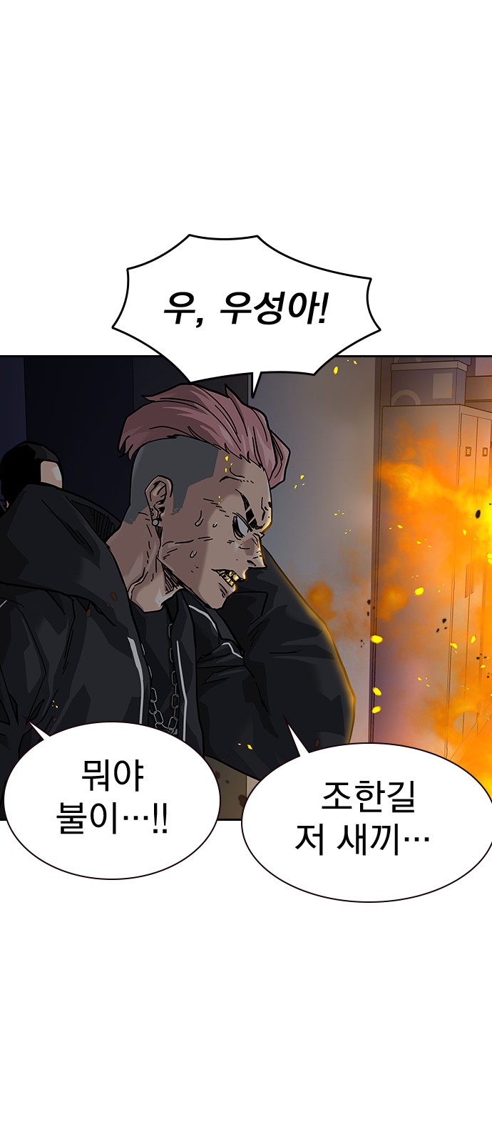 106 페이지