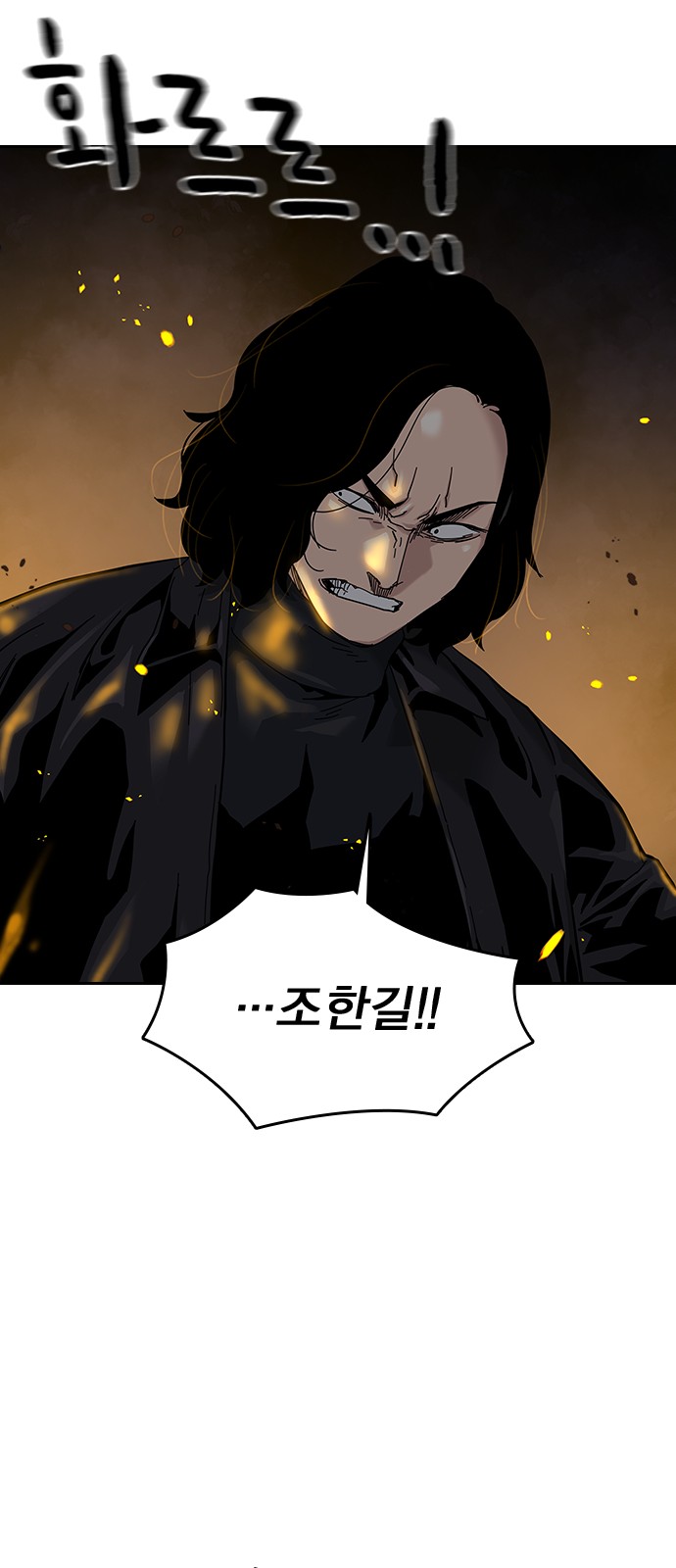 108 페이지