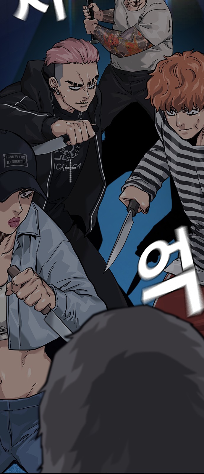 23 페이지