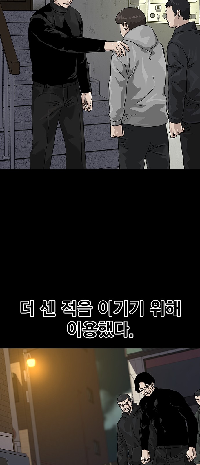 41 페이지