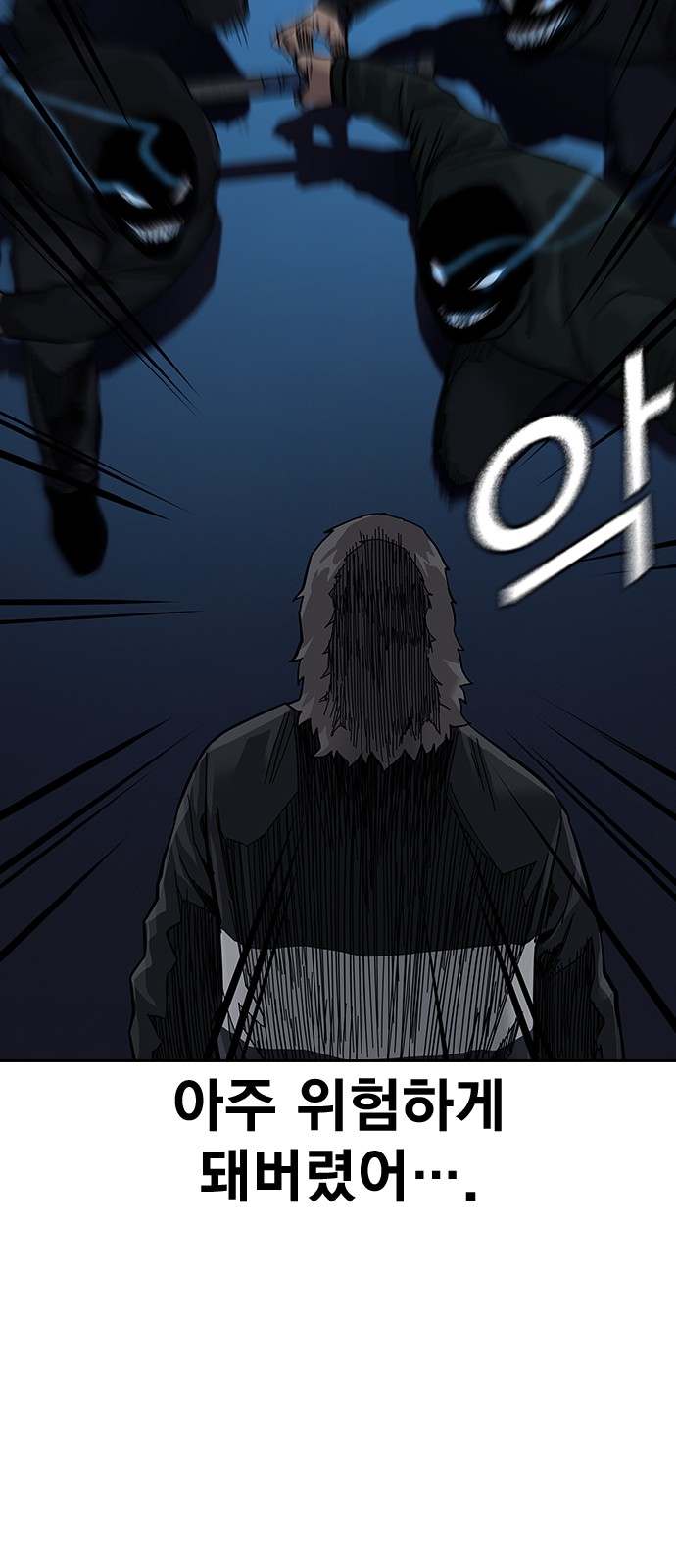 57 페이지