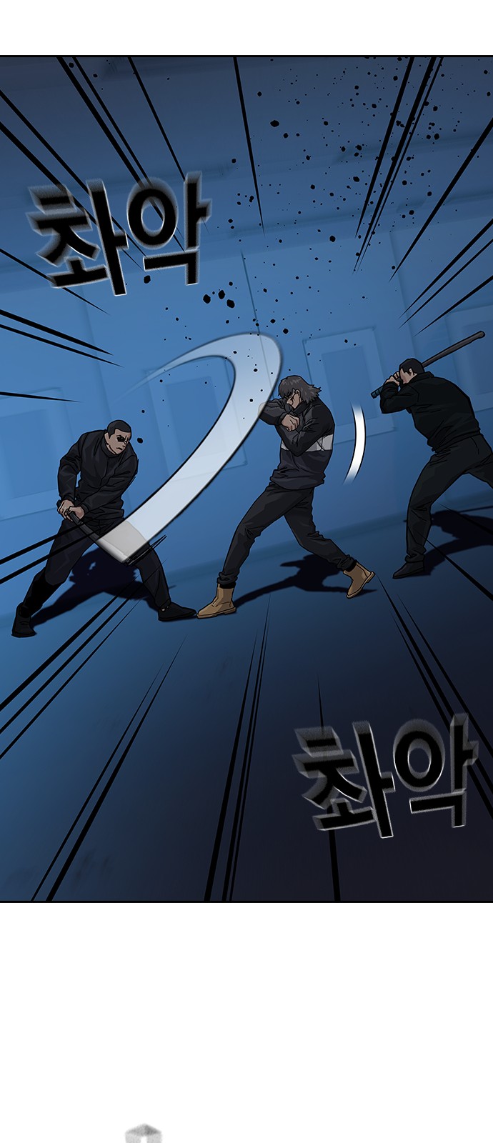 58 페이지