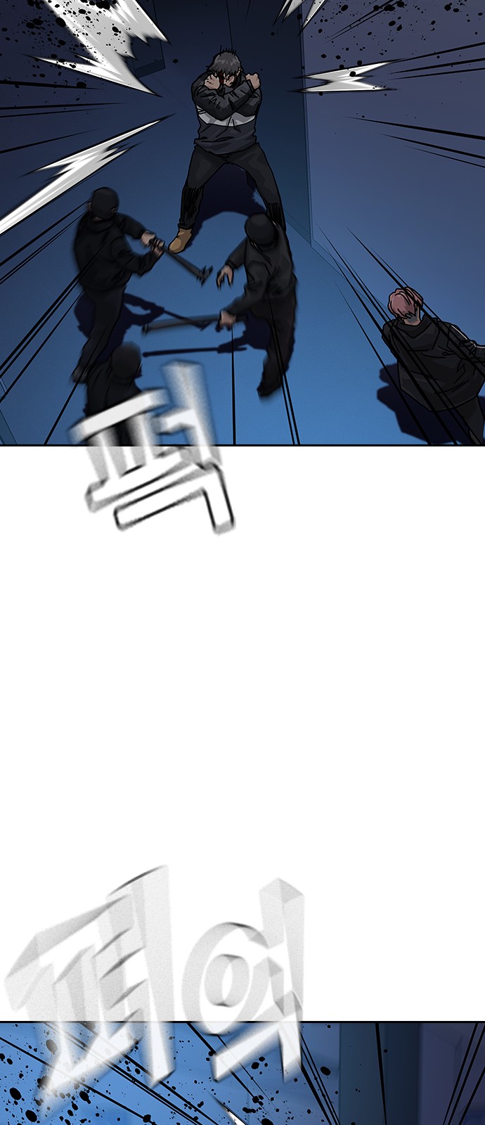 62 페이지