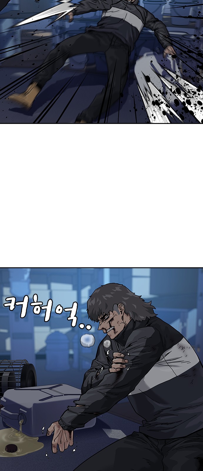 65 페이지