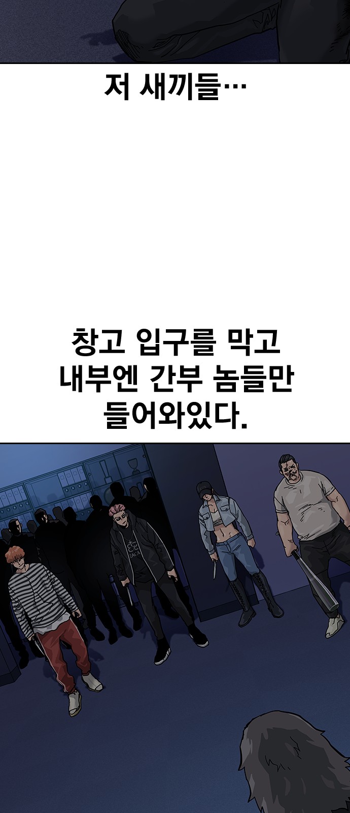 66 페이지