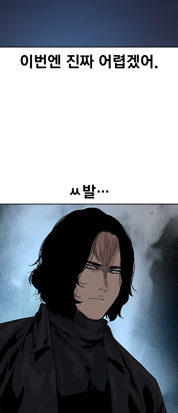 68 페이지