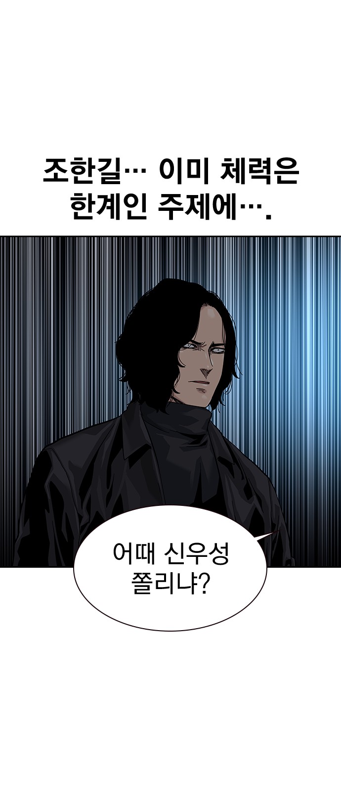 84 페이지