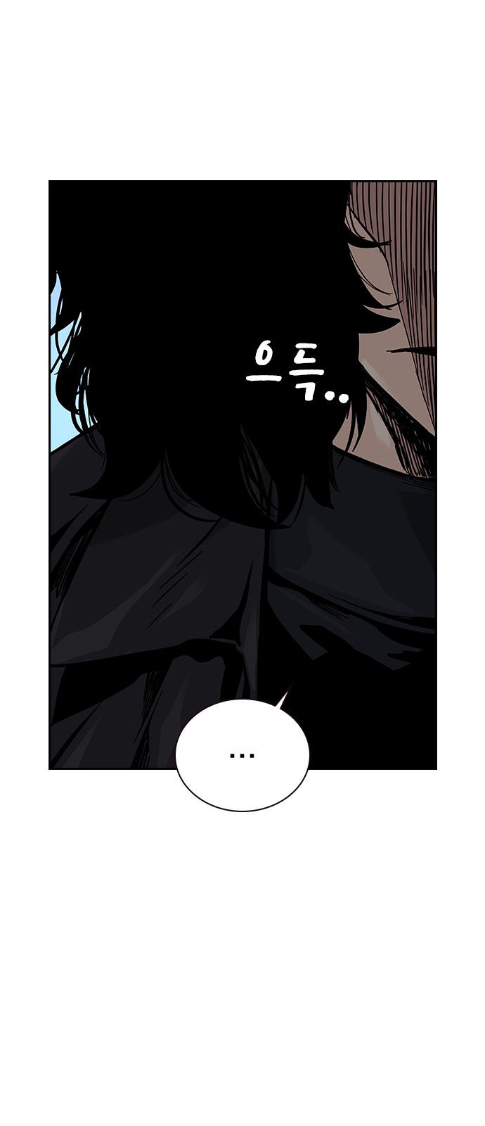 91 페이지