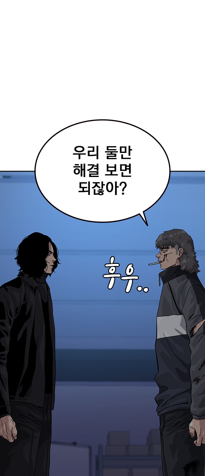 96 페이지