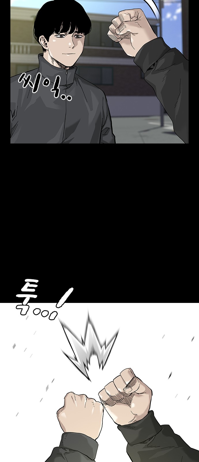 28 페이지