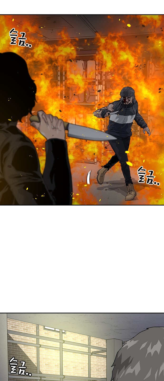 42 페이지